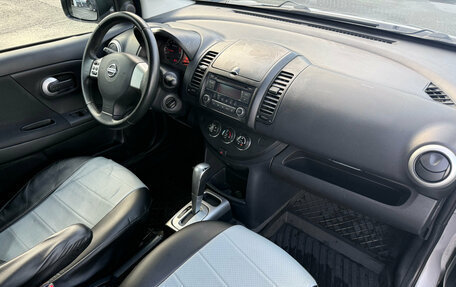 Nissan Note II рестайлинг, 2013 год, 600 000 рублей, 9 фотография