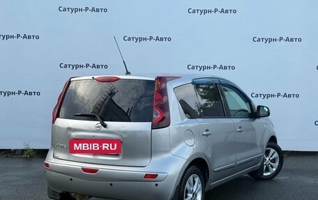 Nissan Note II рестайлинг, 2013 год, 600 000 рублей, 6 фотография