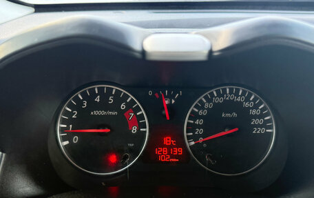 Nissan Note II рестайлинг, 2013 год, 600 000 рублей, 11 фотография