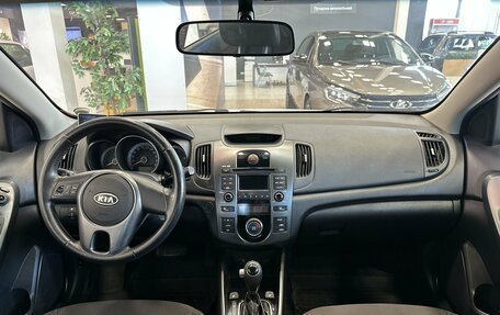 KIA Cerato III, 2012 год, 750 000 рублей, 8 фотография