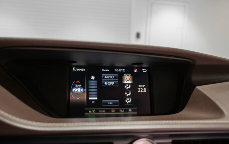 Lexus ES VII, 2015 год, 2 570 000 рублей, 18 фотография