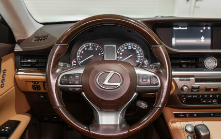 Lexus ES VII, 2015 год, 2 570 000 рублей, 11 фотография