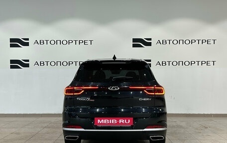 Chery Tiggo 7 Pro, 2021 год, 1 699 000 рублей, 6 фотография