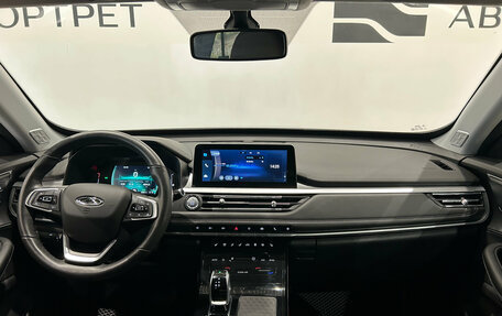 Chery Tiggo 7 Pro, 2021 год, 1 699 000 рублей, 17 фотография