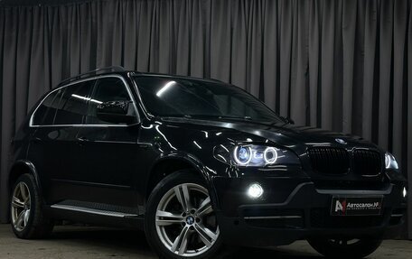 BMW X5, 2007 год, 1 599 777 рублей, 3 фотография