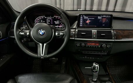 BMW X5, 2007 год, 1 599 777 рублей, 13 фотография