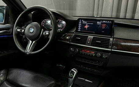 BMW X5, 2007 год, 1 599 777 рублей, 7 фотография