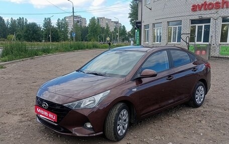 Hyundai Solaris II рестайлинг, 2021 год, 1 790 000 рублей, 2 фотография