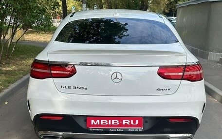 Mercedes-Benz GLE Coupe, 2016 год, 4 000 000 рублей, 12 фотография