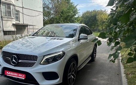 Mercedes-Benz GLE Coupe, 2016 год, 4 000 000 рублей, 6 фотография