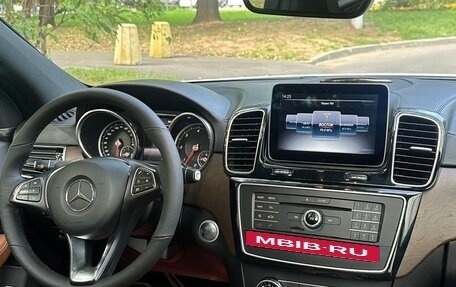 Mercedes-Benz GLE Coupe, 2016 год, 4 000 000 рублей, 20 фотография