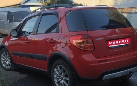 Suzuki SX4, 2026 год, 700 000 рублей, 3 фотография