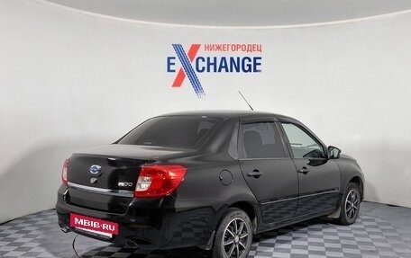 Datsun on-DO I рестайлинг, 2020 год, 615 000 рублей, 3 фотография
