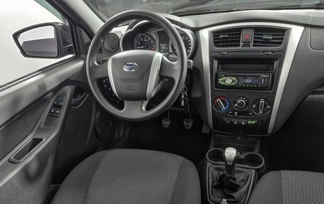 Datsun on-DO I рестайлинг, 2020 год, 615 000 рублей, 10 фотография