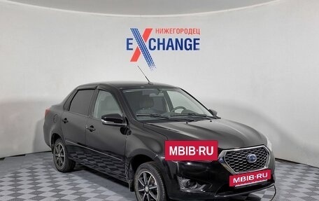 Datsun on-DO I рестайлинг, 2020 год, 615 000 рублей, 2 фотография