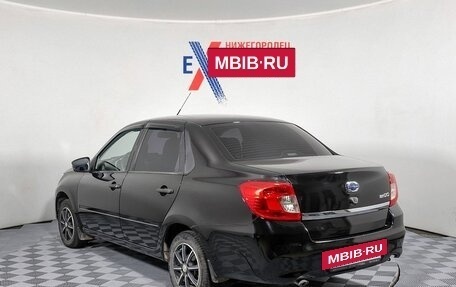 Datsun on-DO I рестайлинг, 2020 год, 615 000 рублей, 4 фотография
