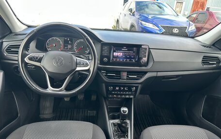 Volkswagen Polo VI (EU Market), 2022 год, 1 735 000 рублей, 11 фотография