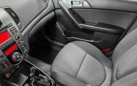 KIA Cerato III, 2011 год, 880 000 рублей, 13 фотография