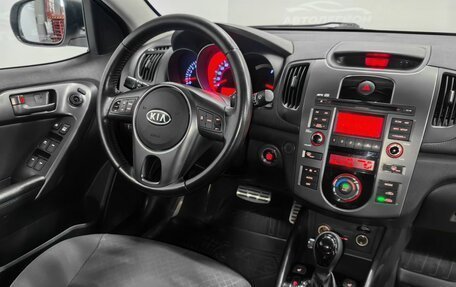 KIA Cerato III, 2011 год, 880 000 рублей, 14 фотография