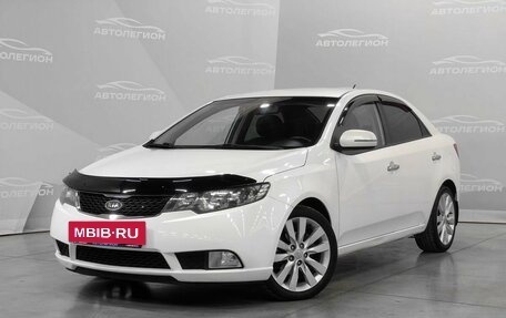 KIA Cerato III, 2011 год, 880 000 рублей, 2 фотография
