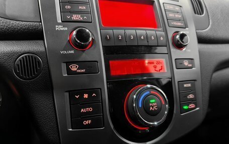KIA Cerato III, 2011 год, 880 000 рублей, 20 фотография