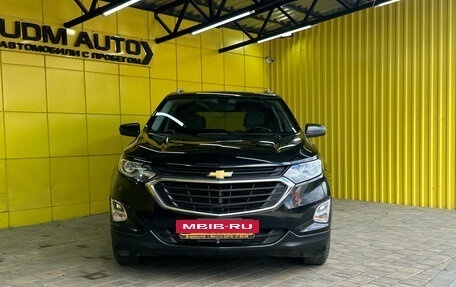 Chevrolet Equinox III, 2018 год, 1 869 000 рублей, 2 фотография