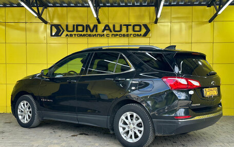 Chevrolet Equinox III, 2018 год, 1 869 000 рублей, 6 фотография