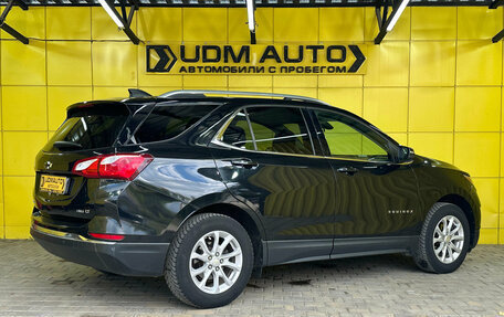 Chevrolet Equinox III, 2018 год, 1 869 000 рублей, 4 фотография