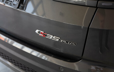 Changan CS35 Plus, 2024 год, 2 500 000 рублей, 9 фотография