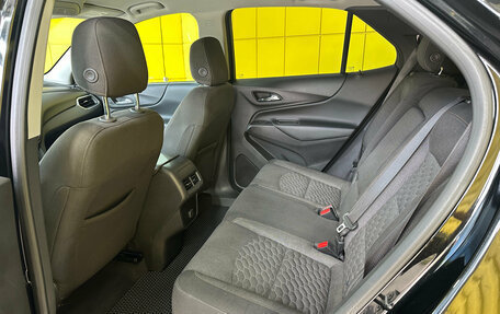 Chevrolet Equinox III, 2018 год, 1 869 000 рублей, 16 фотография