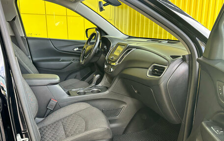Chevrolet Equinox III, 2018 год, 1 869 000 рублей, 15 фотография