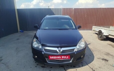 Opel Astra H, 2011 год, 750 000 рублей, 1 фотография