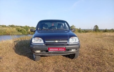 Chevrolet Niva I рестайлинг, 2005 год, 235 000 рублей, 1 фотография