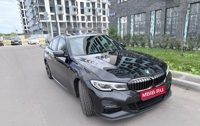 BMW 3 серия, 2021 год, 3 900 000 рублей, 1 фотография