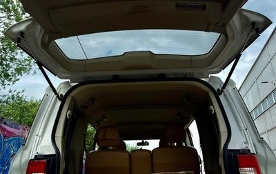 Mitsubishi Delica D:5 I, 2012 год, 1 590 000 рублей, 1 фотография