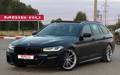BMW 5 серия, 2021 год, 5 900 000 рублей, 1 фотография