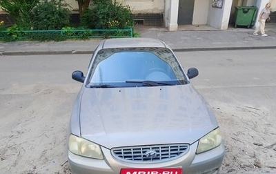 Hyundai Accent II, 2009 год, 340 000 рублей, 1 фотография