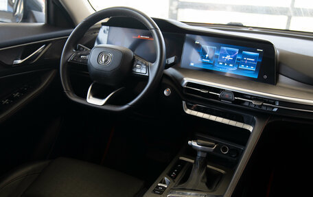 Changan CS35 Plus, 2024 год, 2 500 000 рублей, 19 фотография