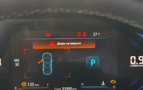 Changan CS35 Plus, 2024 год, 2 500 000 рублей, 29 фотография