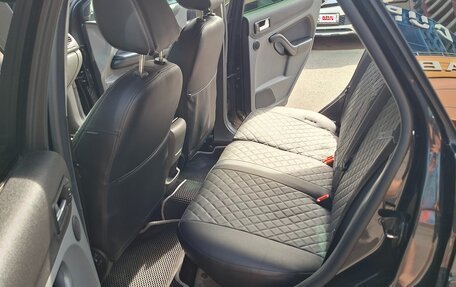 Ford Focus II рестайлинг, 2008 год, 660 000 рублей, 12 фотография