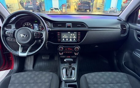KIA Rio IV, 2020 год, 1 690 000 рублей, 9 фотография