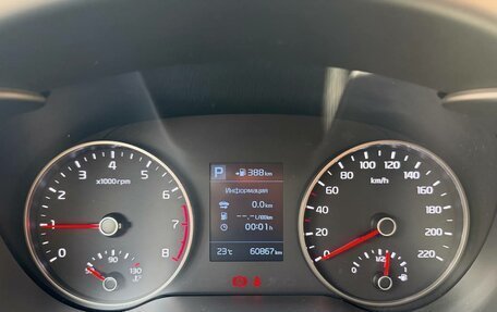 KIA Rio IV, 2020 год, 1 690 000 рублей, 12 фотография