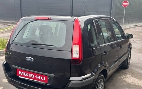 Ford Fusion I, 2008 год, 760 000 рублей, 5 фотография