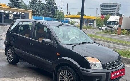 Ford Fusion I, 2008 год, 760 000 рублей, 7 фотография