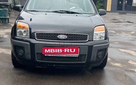 Ford Fusion I, 2008 год, 760 000 рублей, 9 фотография