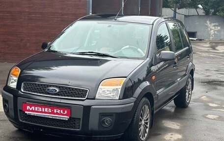 Ford Fusion I, 2008 год, 760 000 рублей, 15 фотография