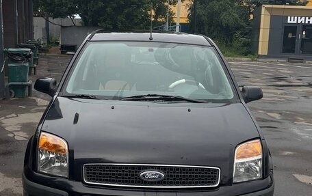 Ford Fusion I, 2008 год, 760 000 рублей, 11 фотография