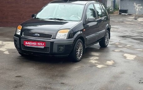 Ford Fusion I, 2008 год, 760 000 рублей, 16 фотография