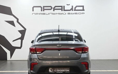 KIA Rio IV, 2019 год, 1 529 900 рублей, 4 фотография