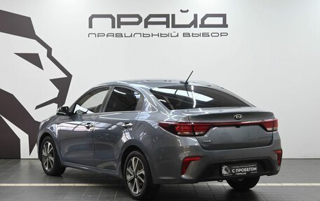 KIA Rio IV, 2019 год, 1 529 900 рублей, 6 фотография
